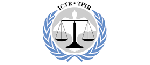 Tribunal pénal international pour le Rwanda (TPIR)